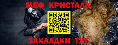 мдпв Малгобек