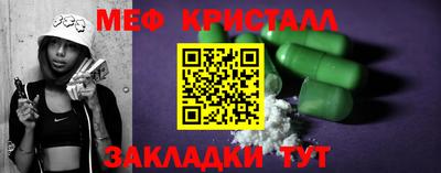 mdpv Мариинск