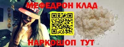 гидропоника Можга