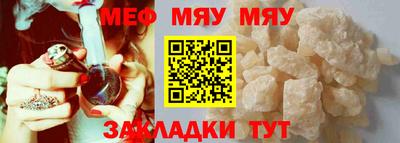 сатива Малоярославец