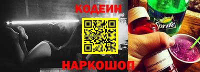 mdpv Мариинск