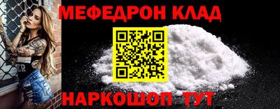 мдпв Малгобек