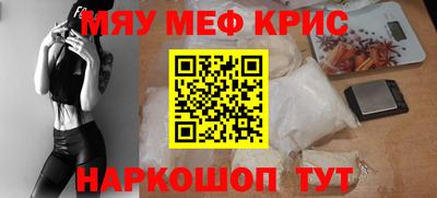 mdpv Мариинск