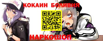 сатива Малоярославец