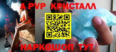mdpv Мариинск
