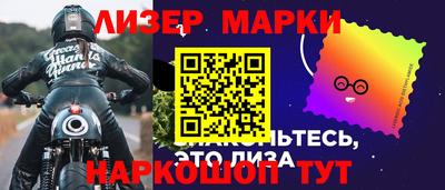 мдпв Можайск
