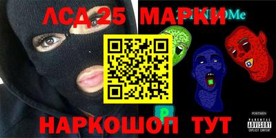 мдпв Малгобек