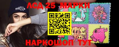 мдпв Малгобек