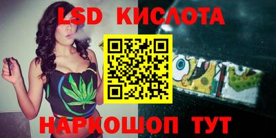 мдпв Малгобек