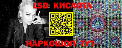 мдпв Малгобек