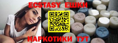 мдпв Можайск