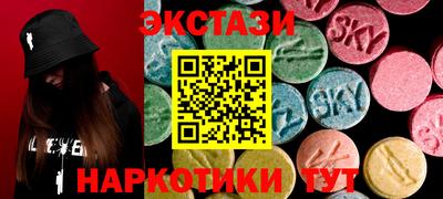 мдпв Можайск