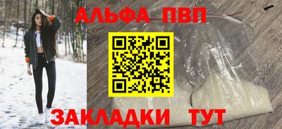 мдпв Малгобек
