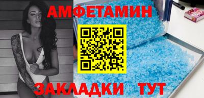 сатива Малоярославец