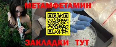 mdpv Мариинск