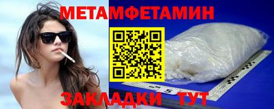 мдпв Можайск