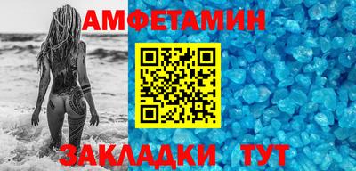 mdpv Мариинск