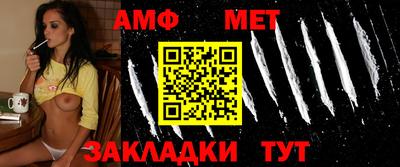 mdpv Мариинск