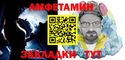 сатива Малоярославец