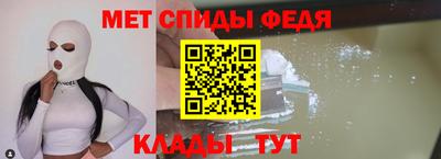 mdpv Мариинск