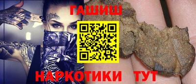 мдпв Малгобек