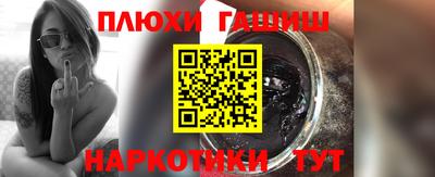 mdpv Мариинск
