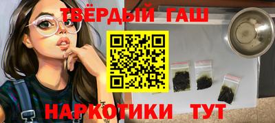 сатива Малоярославец