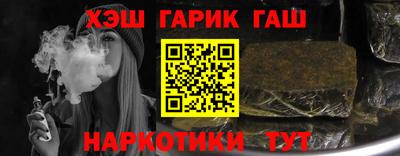 сатива Малоярославец