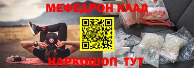 сатива Малоярославец
