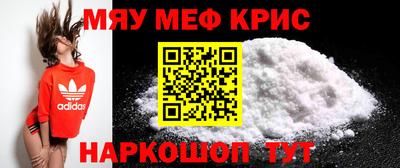 мдпв Малгобек