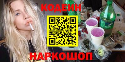 сатива Малоярославец