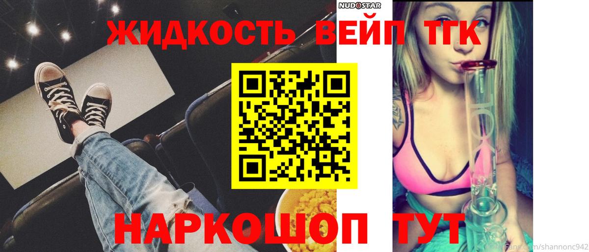Альфа ПВП Солнечногорск